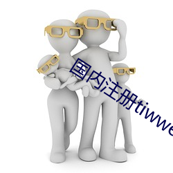 金年会(中国)官方网站