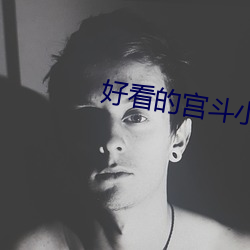 九游会登录j9入口 - 中国官方网站 | 真人游戏第一品牌
