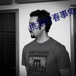 金年会(中国)官方网站