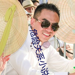 ca88手机客户端(安卓/苹果)CA88会员登录入口