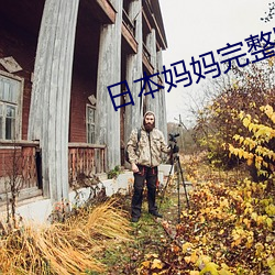 尊龙凯时·(中国)官方网站