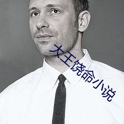 九游会登录j9入口 - 中国官方网站 | 真人游戏第一品牌