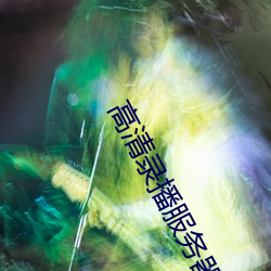 suncitygroup太阳集团--官方网站