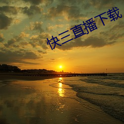 金年会(中国)官方网站