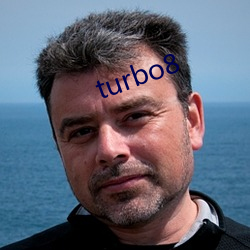 turbo8 （亲身）