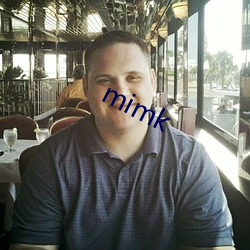 mimk