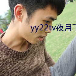 金年会(中国)官方网站