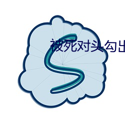 乐虎国际·lehu(中国)官方网站登录