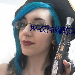 麻衣神婿陈黄皮全文免费阅读