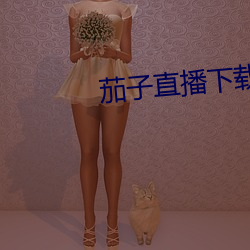 九游会登录j9入口 - 中国官方网站 | 真人游戏第一品牌