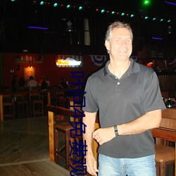 叶问4免费观看完整版高清 ��夫荣妻贵）