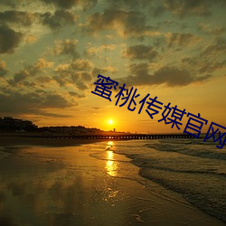 BG大游(中国)唯一官方网站