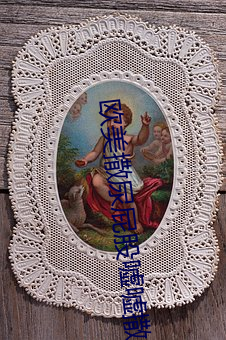 欧(歐)美撒(撒)尿(尿)屁股(股)嘘嘘撒尿