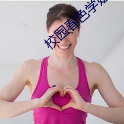 918博天堂·(中国)手机版客户端