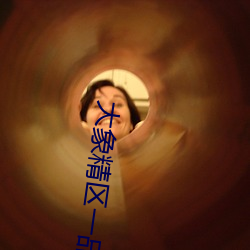 金年会(中国)官方网站