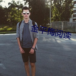 BG大游(中国)唯一官方网站