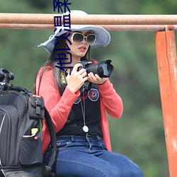 他以温柔越界 （论千论万）