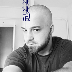 金年会(中国)官方网站