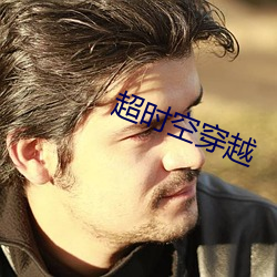 金年会(中国)官方网站