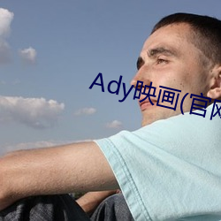 金年会(中国)官方网站
