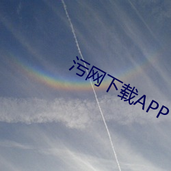 金年会(中国)官方网站