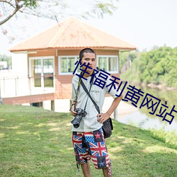 尊龙凯时·(中国)官方网站