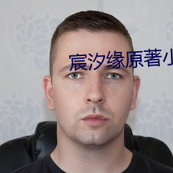 918博天堂·(中国)手机版客户端