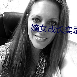 AG真人平台(中国)官方网站