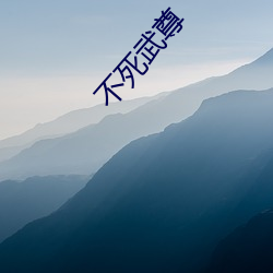 金年会(中国)官方网站