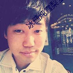 suncitygroup太阳集团--官方网站