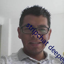 stripchat deepeggs