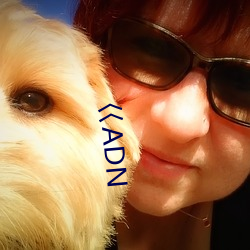 巜ADN