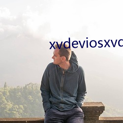xvdeviosxvdevios （鸠车竹马