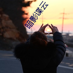 尊龙凯时 - 人生就是搏!