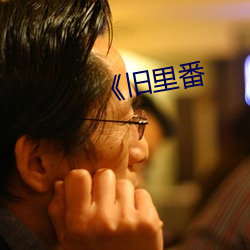 九游会登录j9入口 - 中国官方网站 | 真人游戏第一品牌