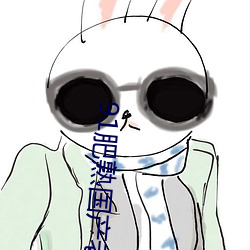 91肥(肥)熟国(國)产(産)老肥熟