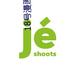 18號漫畫