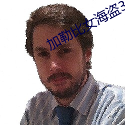 米乐M6·(中国)官方网站