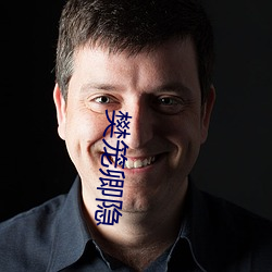 樊笼卿(qīng)隐