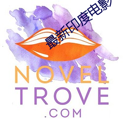 最新(新)印(印)度电影