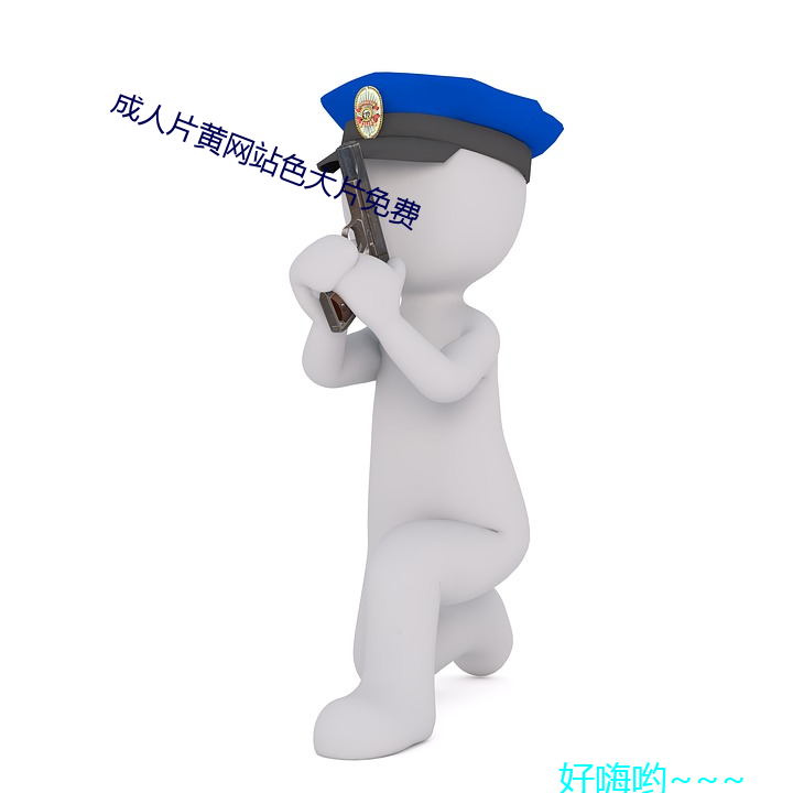 yp街机电子游戏(中国)官方网站