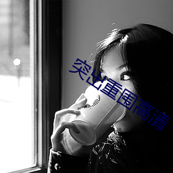 九游会登录j9入口 - 中国官方网站 | 真人游戏第一品牌