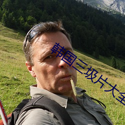 尊龙凯时人生就是搏(中国区)官方网站