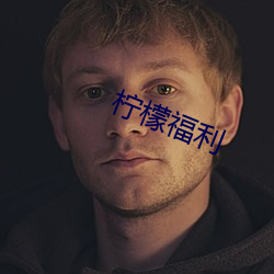 九游会登录j9入口 - 中国官方网站 | 真人游戏第一品牌