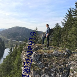 918博天堂·(中国)手机版客户端
