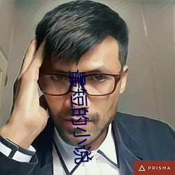 最(zuì)短的小说