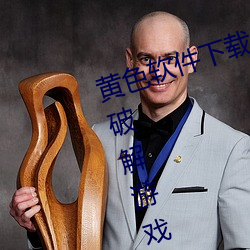 suncitygroup太阳集团--官方网站