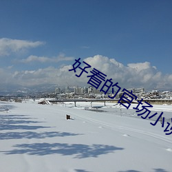 suncitygroup太阳集团--官方网站