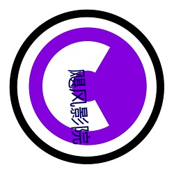 飓风影院(yuàn)