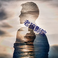 ca88手机客户端(安卓/苹果)CA88会员登录入口